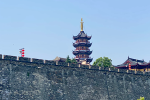 Nanjing-City-Wall